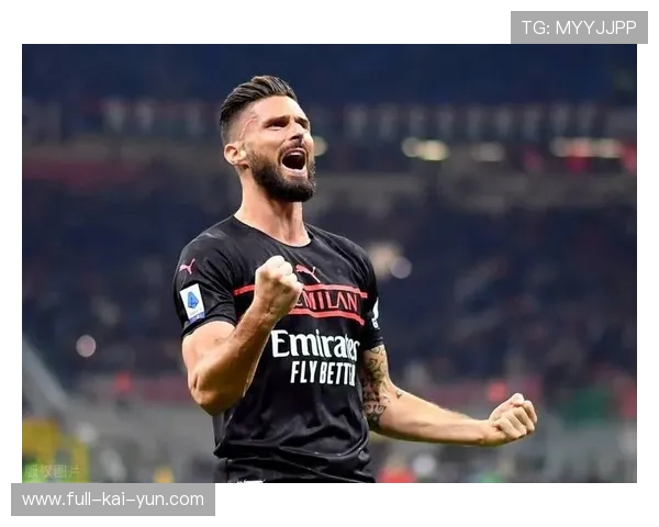 AC米兰吉鲁头球得手扩大领先